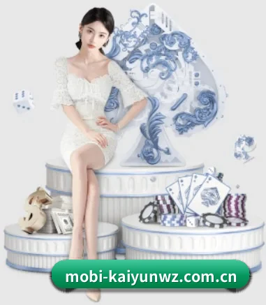 开云kaiyun网站 APP 界面
